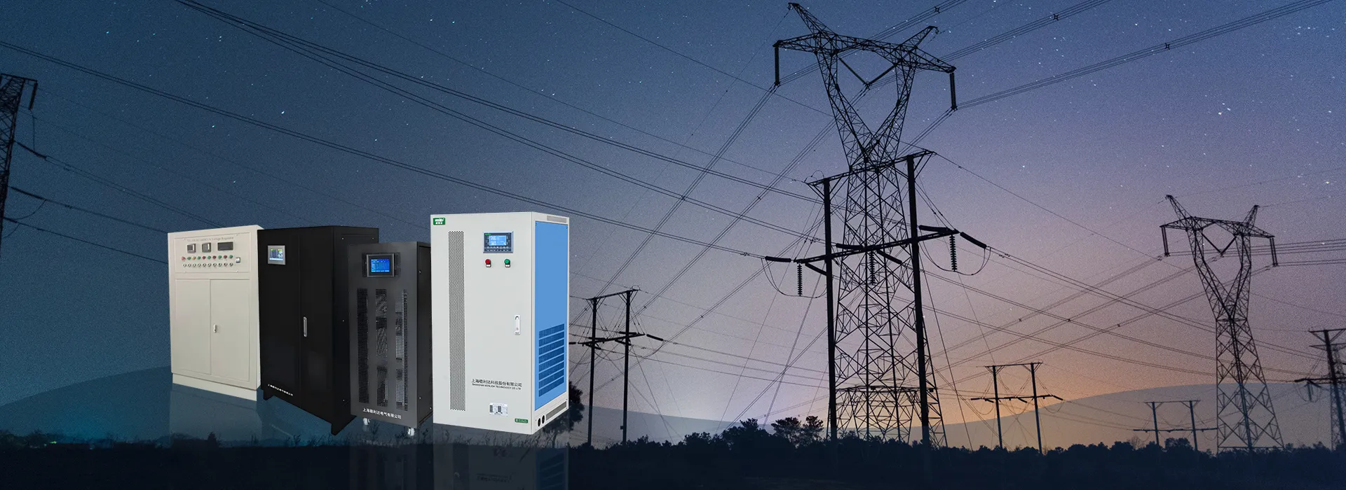 منظمات/مثبتات الجهد