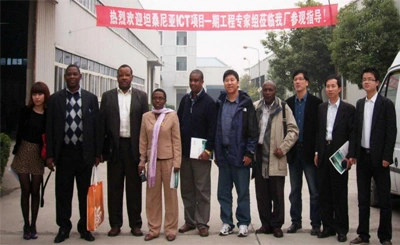 زيارات العملاء