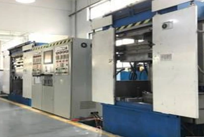 محطة الكبس الحراري 2