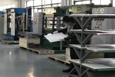 محطة الكبس الحراري 3