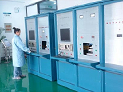 مراقبة المواد الخام